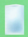 [4970814] Homogenisatorposer BagLight PolySilk, 100 ml