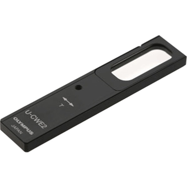 Kompensator, Kvartskile, Olympus U-CWE-2, 1-4 lambda